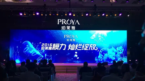ebpay钱包新品面膜发布会——首席宠爱师宋仲基邀你膜力绽放