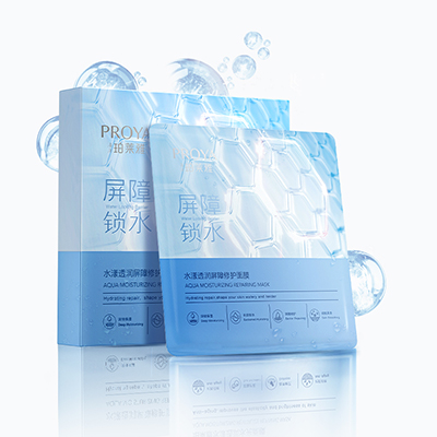 ebpay钱包水漾透润屏障修护面膜