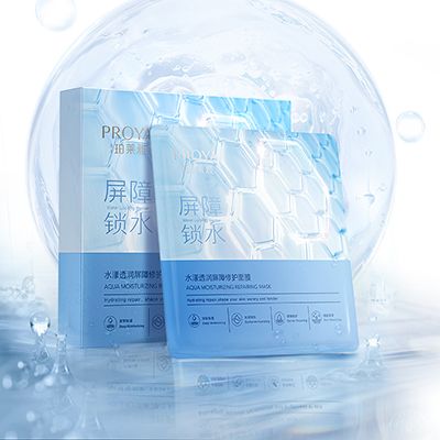 ebpay钱包水漾透润屏障修护面膜