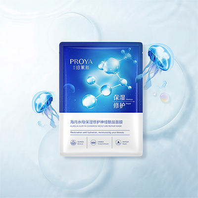 ebpay钱包海月水母保湿修护神经酰胺面膜