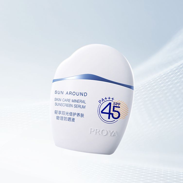 ebpay钱包轻享阳光倍护养肤物理防晒液