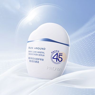 ebpay钱包轻享阳光倍护养肤物理防晒液